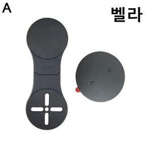 휴대폰 거치대 데스크탑 마그네틱 마운트 맥세이프 스탠드 자동차 거치대 노트북 사이드 마운트, 1개, 블랙