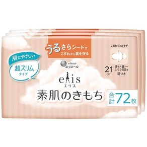 Amazon.co.jp 에리스 맨살의 기분 초슬림 날개 달린 21cm 많은 낮 보통의 날용 72매 대량 구매, 1개