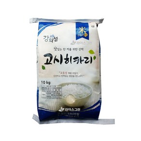 고시히카리쌀 10kg 강화도 교동쌀 2023년산 라이스그린, 1개