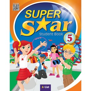 Super Star 5 SB with App