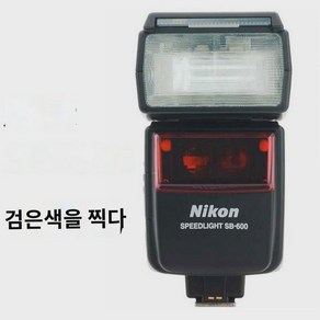 니콘 SB5000 SB700 SB600 SB910 R1C1 플래시 니콘 카메라 정품용, 블랙, 1, 1개