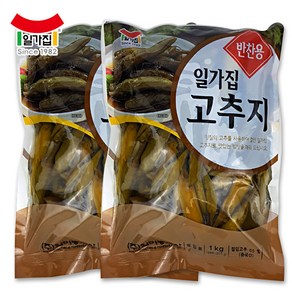 일가집 고추지 1kg 2개 삭힌 고추장아찌 반찬 동치미