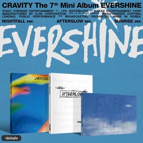 크래비티 CRAVITY 앨범 7집 EVERSHINE Love o Die 랜덤