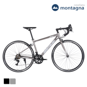 2023년형 Montagna 듀얼레버 사이클 로드 자전거 R9 700C