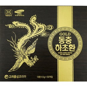 동충하초 GOLD 동충하초환 4.5gx30환