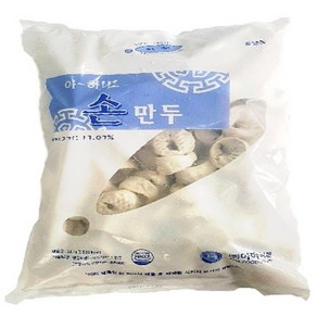 [84] 아하 고기손만두 2.8kg, 1개