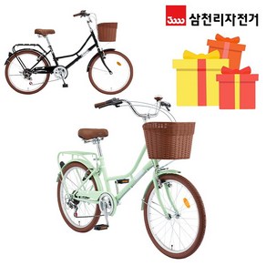 [삼천리자전거(공식2)] 삼천리 완조립 2024 선데이 22인치 7단 주니어 여성 시티형 클래식 바구니 자전거, 상세 설명 참조, 1개