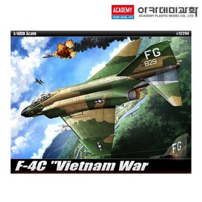 아카데미 프라모델 1/48 12294 F-4C 베트남전 전투기, 1개