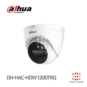 다후아D Dahua DH-HAC-HDW1200TRQN 200만 3.6MM 올인원 적돔 CCTV 카메라, 1개