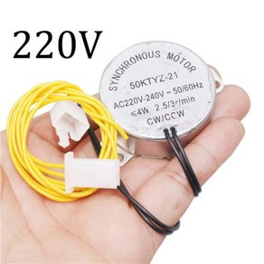 253rmin 자동 인큐베이터 50KTYZ21 개 1 닭 모터 220V 농장 동기 터닝 50HZ 모터 에그