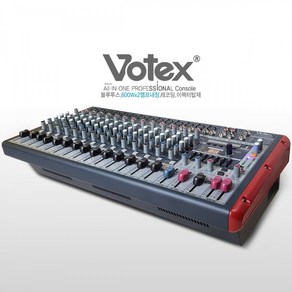 VOTEX XP1608DSP/R 16채널파워드믹서 600W+600W 앰프내장 올인원믹서, XP1608DSPR