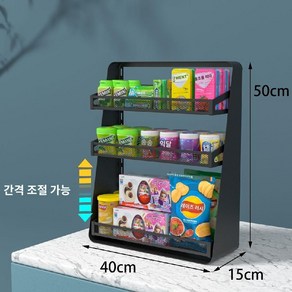 약국 카운터 진열대 진열 껌 철제 편의점 방 과자 이동식 매점, 1. 진열대 - 블랙 3단 (이미지 참조), 1개