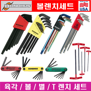 미국정품 고급형 육각렌치세트( 미리 인치 별 T볼렌치 스터비 롱 ) 본더스, 접육각렌치 7pcs (mm) 12592, 1개