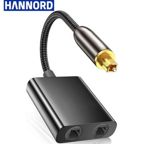 Hannod Toslink 광섬유 케이블 분배기 SPDIF 오디오 커버 금도금 커넥터 PS5 PC HDTV DVD용 2 in 1, Gold Plated, 01 Gold Plated