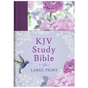 KJV Study Bible - Lage Pint [hummingbid Lilacs] Hadcove, Babou Publishing, English, 9781643527956