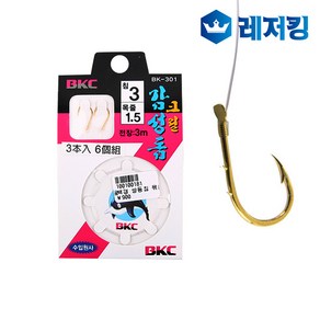 백경 쌍등침 묶음바늘 BK-301 채비소품 선상낚시용품, 1개