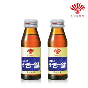 부채표 동화약품 부채표 까스활 20병 + 비타천 10병, 75ml, 1세트