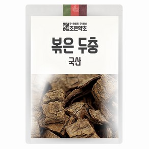 조은약초 볶은 두충, 200g, 1개