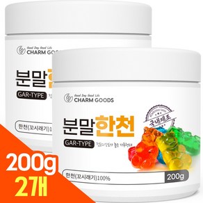 한천가루 분말, 200g, 2개