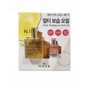 눅스 윌 프로디쥬스 멀티 리치 오일 100ml, 1개