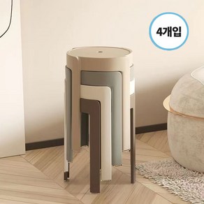 한타오 쌓을 수 있는 플라스틱 원형 스툴 의자 간이의자, 4개, 혼합색상