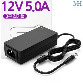 명호전자 12V5A 아답터 3구 접지형 DC 12V 5A 어댑터, 12V5A 아답터(3구접지)+젠더3종세트, 1개