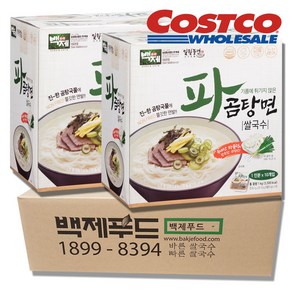 백제 일월풍면 파곰탕면 쌀국수 100g x 10개_코스트코