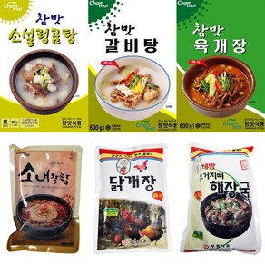 푸드마을 참맛 내장탕 600g 즉석국