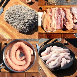 꿀맛컴퍼니 한우 부산물 모음, 소곱창500g, 1개