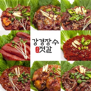 젓갈 4종모음 각 250g, 1개, 1호 새우젓(추젓)+젓갈쌈장+낙지젓+오징어젓