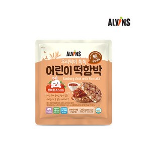 엘빈즈 우리떡이 쏙쏙 어린이 떡함박