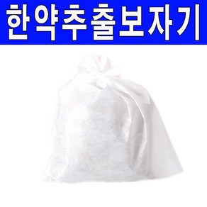 하나 pp재질 일회용추출보자기모음 1매 다시백 육수백, 1개, 추출보자기10cm×20cm(1매)