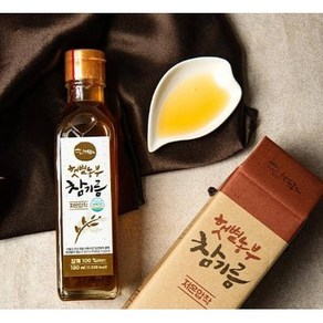 노지에서 일하는 햇볕농부 들기름180ml 참기름 180ml 단품 세트, 참기름180ml, 180ml, 1개