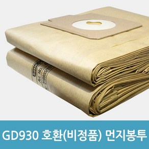 닐피스크 GD930 청소기 먼지봉투 5매 호환품(비정품), 5개