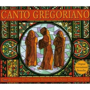 [CD] The Benedictine Monks of Santo Domingo De Silos 성 베네딕트 수도원 합창단 그레고리안 성가 (Canto Gregoriano)