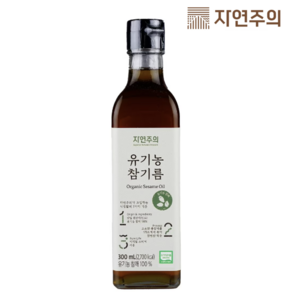 자연주의 유기농 참기름, 1개, 300ml