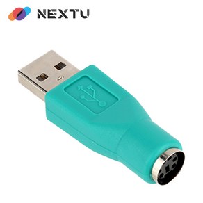 넥스트 PS2 to USB 키보드 변환 젠더 블루 50mm, 01. 1648PS2 (1년무상 A/S), 1개