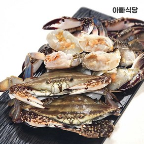 아빠식당 속살이 꽉찬 국내산 손질 꽃게 2절 (냉동)