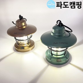 파도캠핑 감성 LED 차박 캠핑 랜턴 조명 PD02, PD02 브론즈, 1개