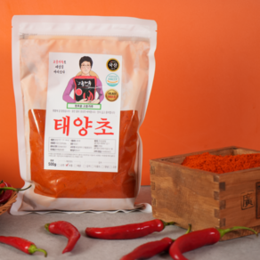 국산 24년 햇고추가루 태양초 고춧가루 김장용 김치용, 2. 고운용, 1개, 500g