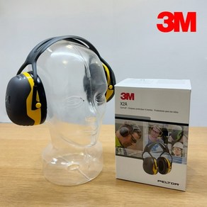 3M 청력보호구 X2A 소음방지 귀덮개, 1개, 1개입