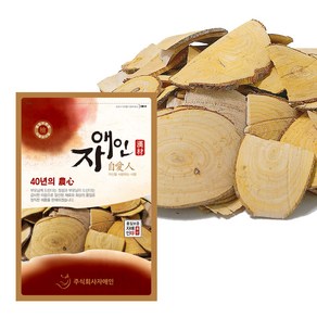 자애인 국산 오리나무 슬라이스 (동전) 1200g