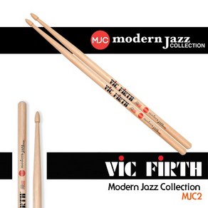 빅퍼스 드럼스틱 Moden Jazz Collection 2 MJC2, 1개