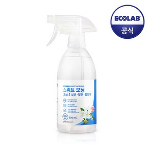 이콜랩 고급 살균+탈취 방향제 (담배/악취제거탁월) 2종 택 1, 스위트모닝, 1개, 500ml