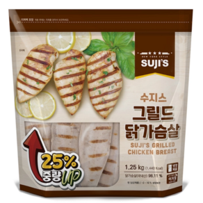 수지스 그릴드 닭가슴살 1.25kg X 2개(냉장), 2개