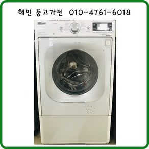 중고 LG 트롬 드럼세탁기 13KG, 2/중고 LG트롬 드럼세탁기 13KG