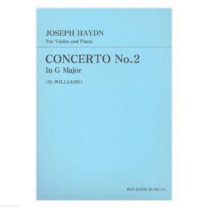 하이든 바이올린 협주곡 2번 G장조 사장조 / 한국음악사