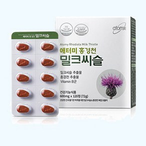 애터미 홍경천 밀크씨슬 72g