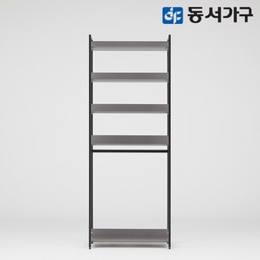 동서가구 팬타 포스코 스틸 시스템 드레스룸_멀티 행거 4colos DF643483, 그레이