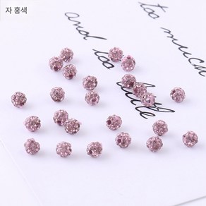 4MM 큐빅 샴발라 소프트 세라믹 볼 비즈 핸드메이드 DIY 헤어 비즈 팔찌 액세서리 재료, 자줏빛 빨강 10, 1개